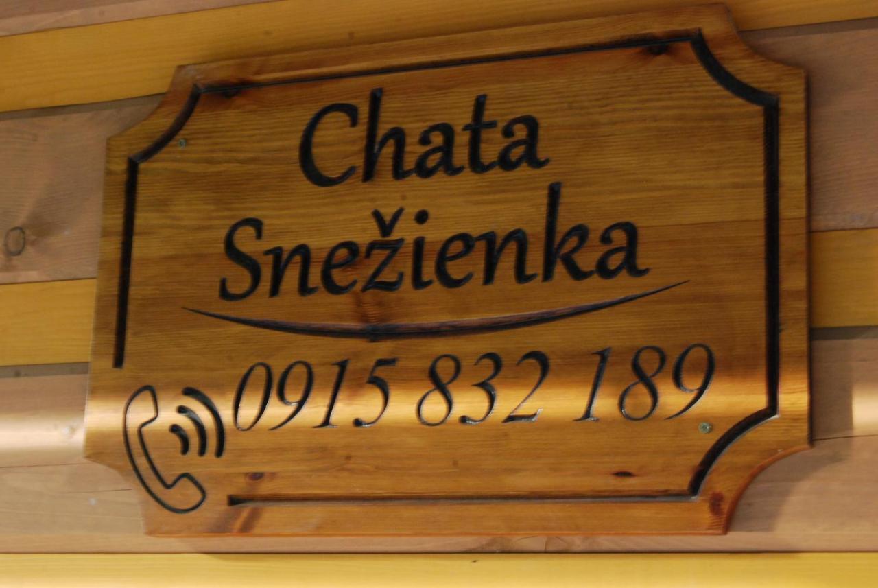 Chata Snezienka Ошчадница Екстериор снимка